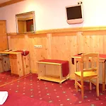 Mountain Apartahotel 3*