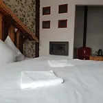 Mountain Aparthotel 3*