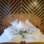 Aparthotel Mountain 3*