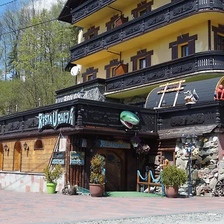 Aparthotel Mountain 3*