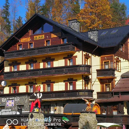 Mountain شقة فندقية